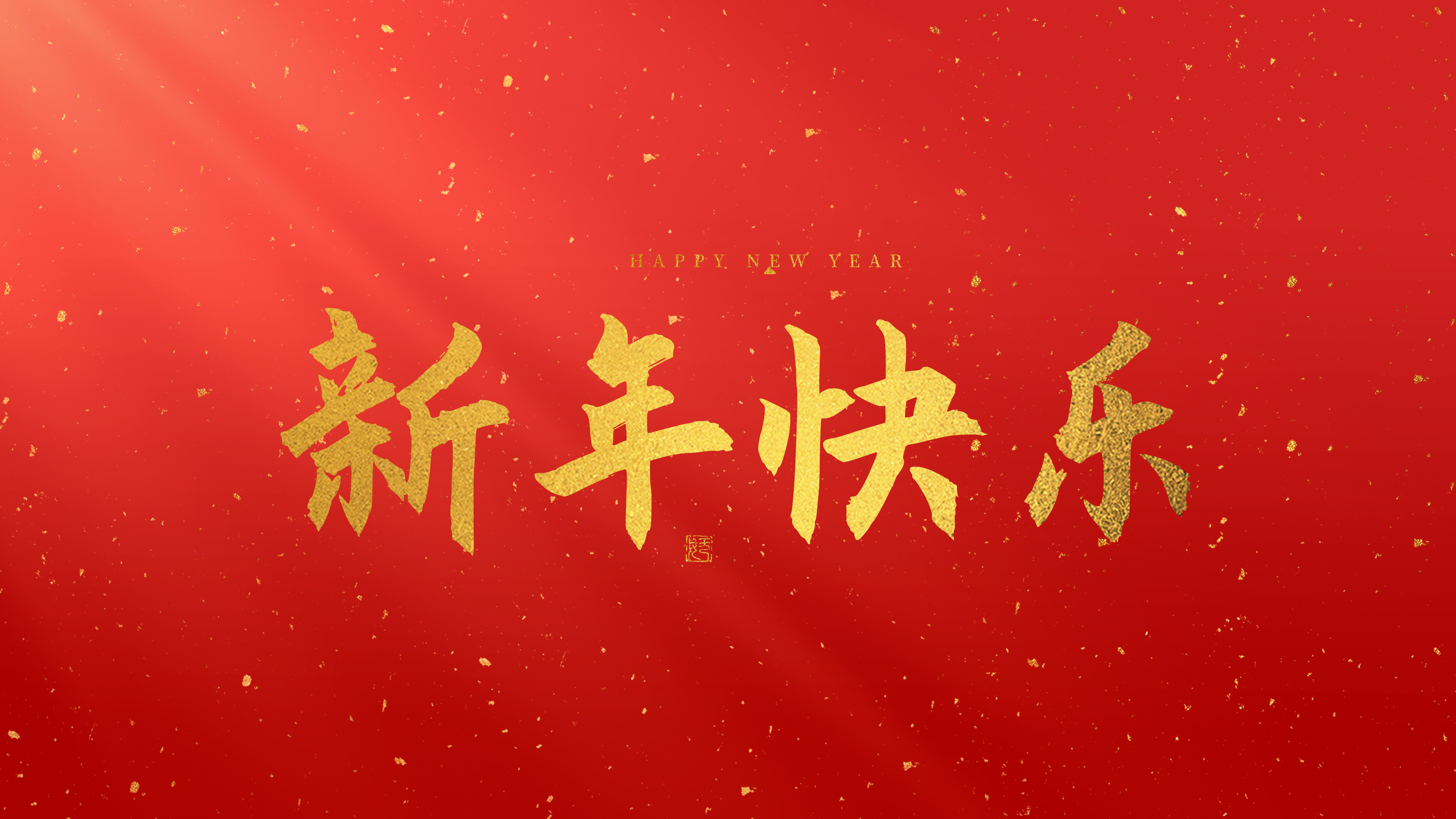 宽800.png