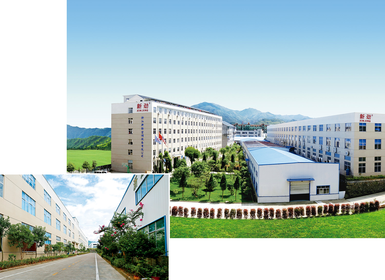ABOUT Zhejiang Xinjing Air Conditioning Equipment Co., Ltd